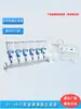 Dl-6B Filtro de Membrana de Vidrio de Seis Unidades Dispositivo de Filtración por Succión Multiusuario de Acero Inoxidable Filtro Microbiano de Sólidos Suspendidos en Solvente