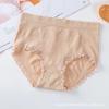Calcinha rendada com elevação do quadril, barriga contraída, calcinha feminina pêssego sem costura, cintura média, sexy, algodão, virilha, calças transparentes para meninas