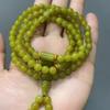 Pulsera de cadena para madre Liaoning Huang Xiuyu pulsera de collar de jade verde aguacate 108 cuentas suministro en vivo