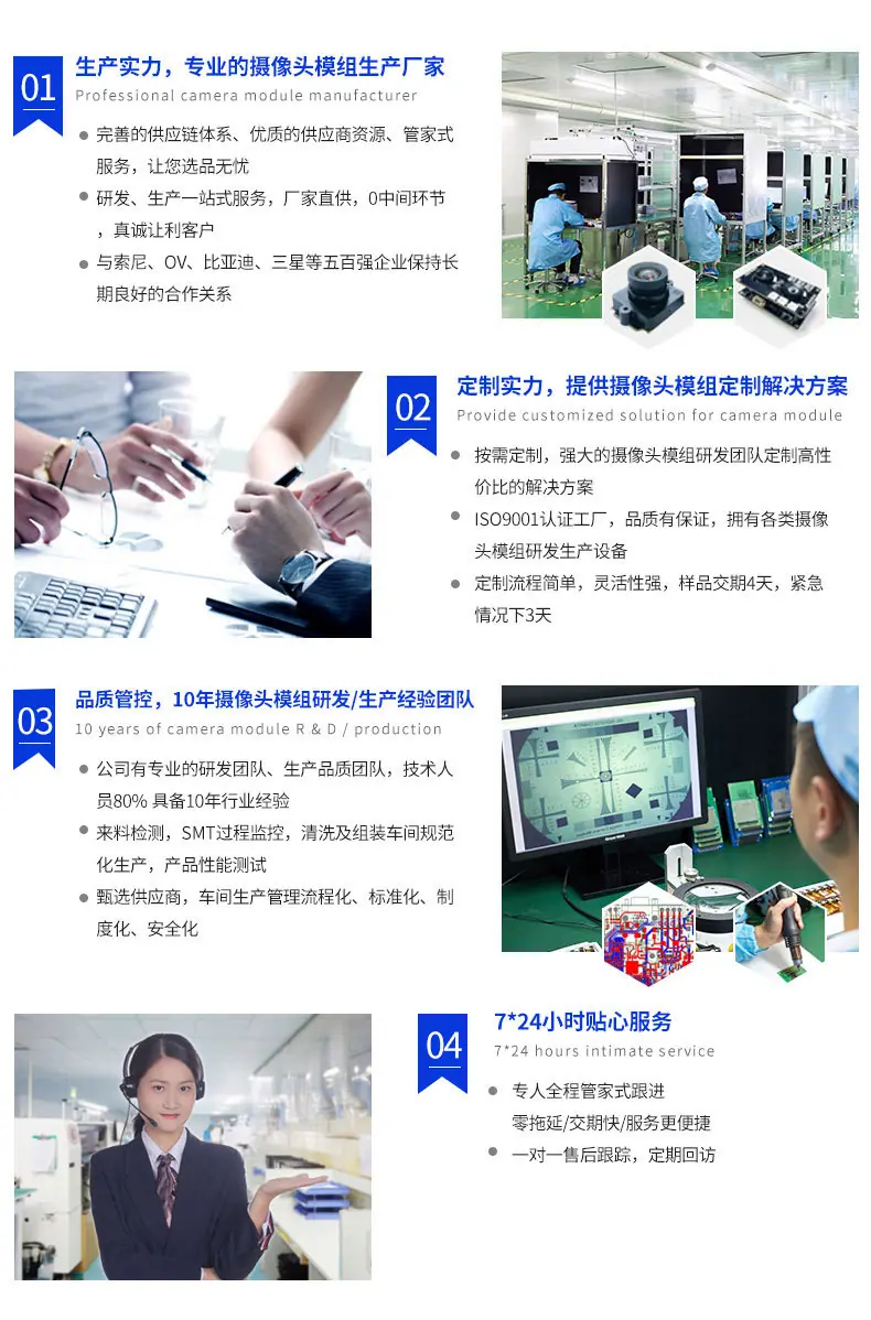 第二款_09.jpg