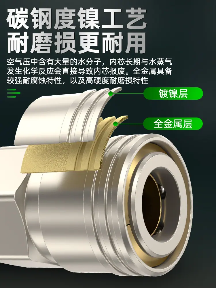 详情图片6.jpg