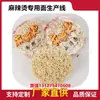 Equipamentos de Produção e Processamento de Macarrão Instantâneo de Jiangsu, Linha de Produção de Macarrão Instantâneo Frito e Não Frito