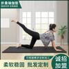 Esterilla de gimnasia de entrenamiento, esterilla de yoga plegable de cuero PU, esterilla de gimnasia, esterilla de yoga plegable para entrenamiento de baile