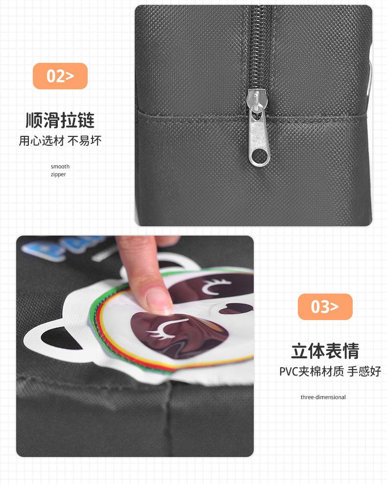 详情_14.jpg