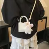 Bolso Fresco Estilo Francés con Lazo para Mujer, Nuevo Modelo Primavera/Verano 2026, Bolso Versátil de Hombro y Cruzado para Moda Infantil