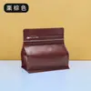 Bolsa para Granos de Café Cubo de Rubik Bolsa de Sellado de Ocho Lados Válvula Unidireccional para Aire Té Alimentos Grado Alimenticio Cremallera Fácil de Abrir Bolsa de Empaque de Papel de Aluminio Engrosado