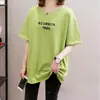 2026 Camiseta de Manga Corta Holgada Verano Nueva Talla Grande Ropa para Mujer Longitud Media Cubre el Vientre Adelgazante Top Elegante
