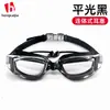 Gafas de Natación Electrochapadas para Buceo Adulto Transfronterizo con Impermeables y Antivaho de Alta Definición de Silicona Gafas de Natación Venta al por Mayor Gafas Todo en Uno