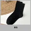Calcetines de media pantorrilla para mujer para otoño e invierno, calcetines dulces estilo coreano para niñas, calcetines de encaje de lunares, calcetines largos versátiles estilo universitario