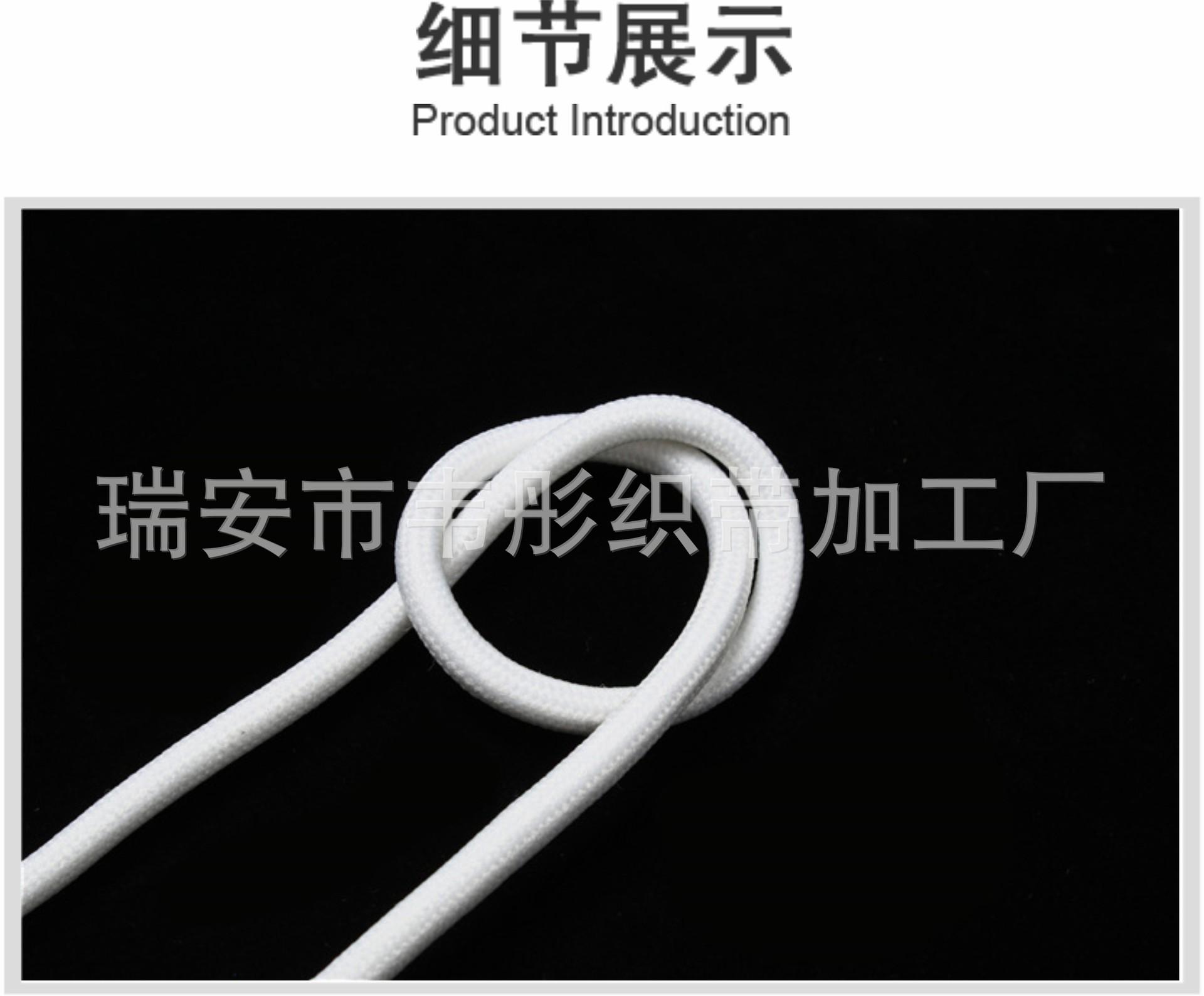 32锭2X3_产品详情页（细节展示）2