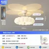 Luminária de Teto Nova para Quarto Estilo Creme Francês 2026, Lâmpada Criativa de Nuvem e Estrela para Quarto Infantil, Luz de Proteção Ocular de Espectro Completo
