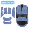 Adequado para Vxe Dragonfly R1 Se Mouse Adesivos Antiderrapantes Película Adesiva R1 Promax Adesivos de Teflon para Pés R1Pro Max