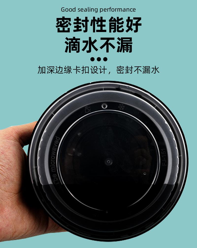 详情_06.jpg