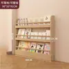 Estantería ultra delgada detrás de la puerta, estante de almacenamiento para dormitorio en casa, montado en la pared, almacenamiento multicapa, estantería de madera maciza, simple y práctico
