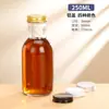 Botella de Espino Amarillo Botella Kachino Botella de Vidrio 500ml Jugo Café Leche Fresca Botella para Bebidas 350ml Botella de Jugo Botella de Vidrio