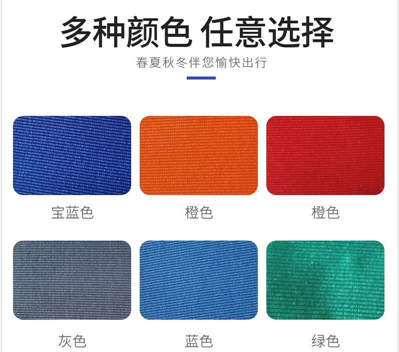 微信图片_20221122165600