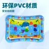 [Stock Listo de Fábrica] Colchoneta de Agua Hinchable para Bebé Transfronteriza Colchoneta para Gatear Mascotas Cojín de Asiento para Bebé Venta al por Mayor