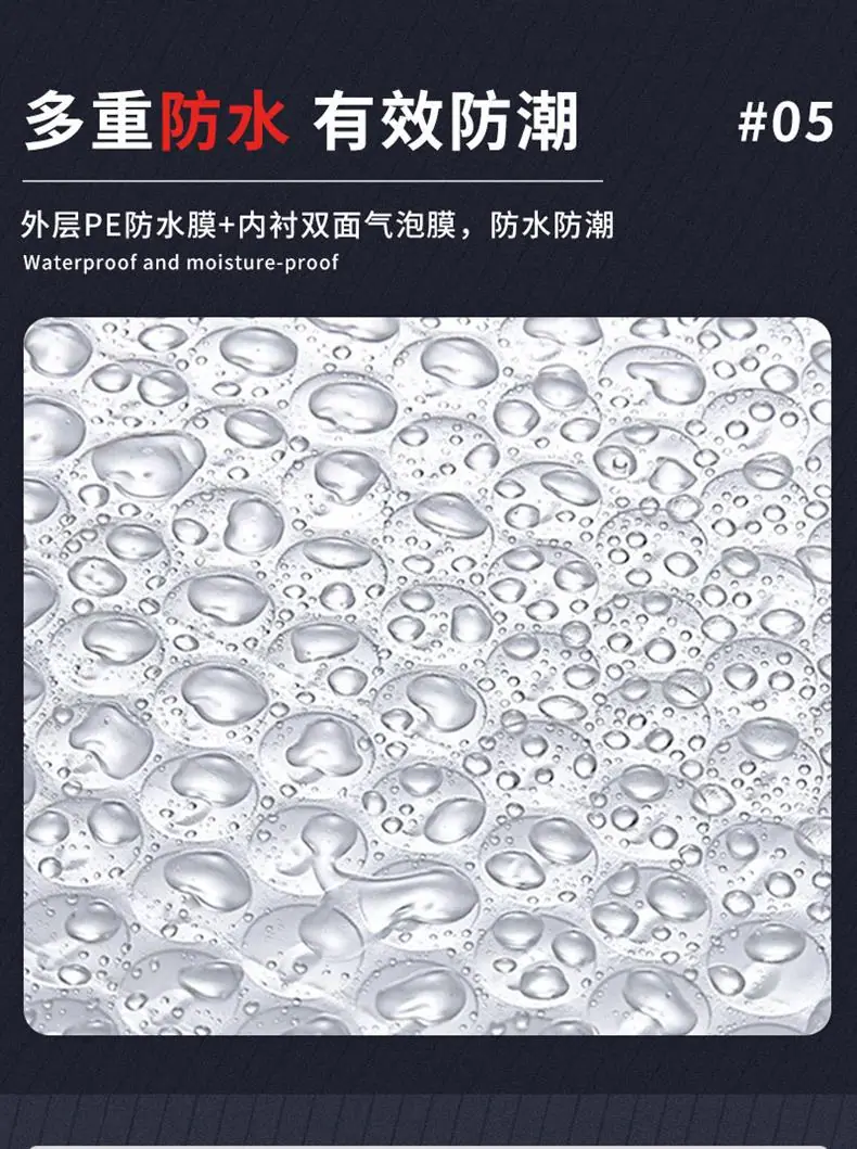 详情图片_9