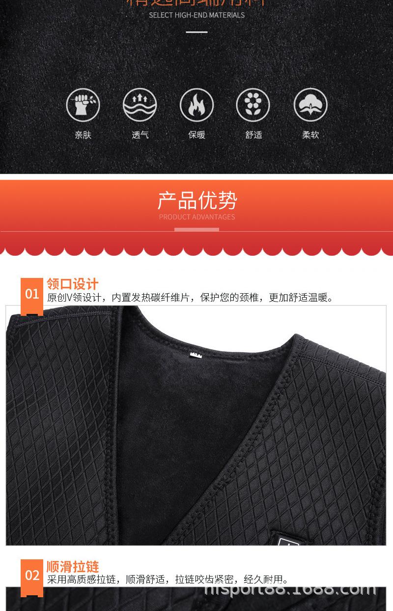 详情_04.jpg