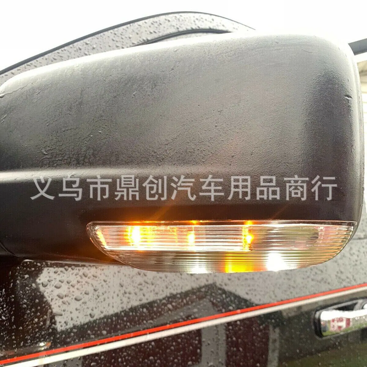 s-l1600(2)