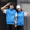 Traje Grupal Otoño e Invierno Chaleco Grueso de Polar para Voluntarios de Supermercado Chaleco Personalizado Ropa Deportiva Sudadera Ropa de Trabajo Personalizada