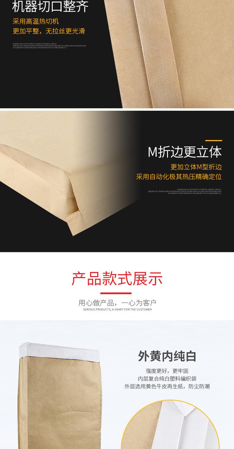 现货_07.jpg