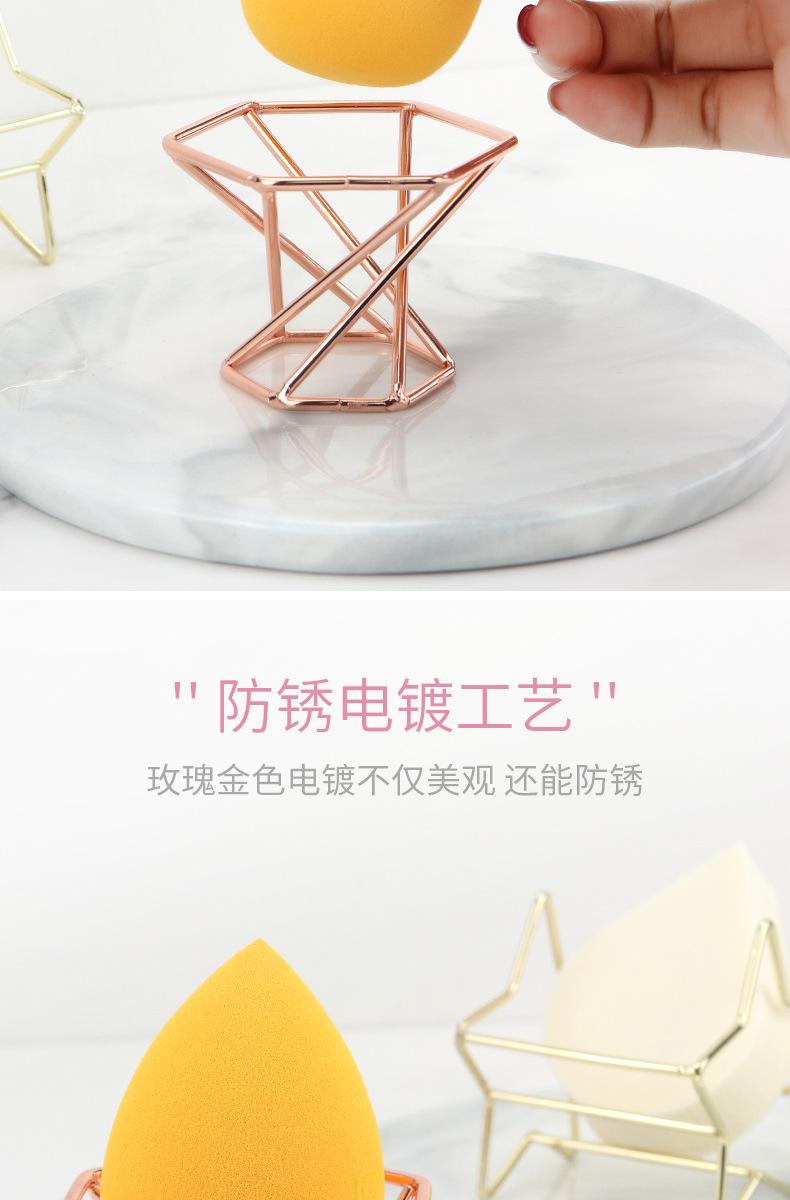 美妆蛋架子方形套装_05.jpg