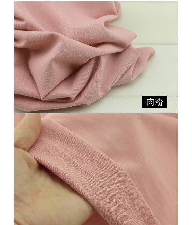 一键复制_20240329112120