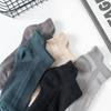 Meias de cor pura novas para primavera, verão e outono meias masculinas para casal simples Negócios Versátil moda tendência meias de algodão Meias invisíveis
