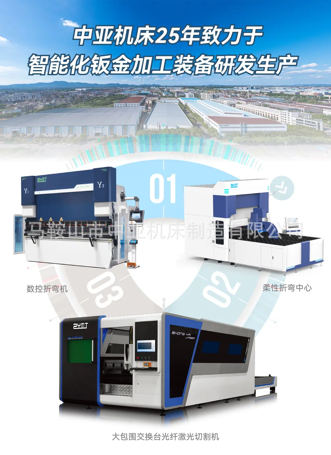 详情页-1.jpg