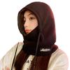 Gorro Cálido a Prueba de Viento Máscara Protección para las Orejas Cuello Integrado Invierno con Forro Polar Gorro a Prueba de Frío Nuevo Gorro para Ciclismo al Aire Libre