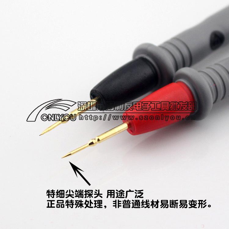20A特尖表笔 3