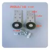 Roda-guia para porta de rolo, Roda de trilho para porta de garagem, Roda de posicionamento para porta de rolo, Roda de rolamento para porta elétrica, Roda-guia