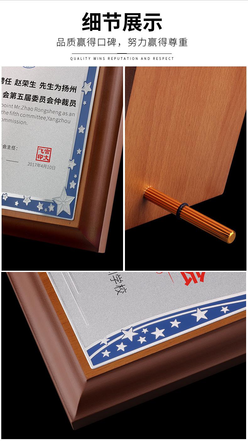 详情_07.jpg