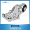 Aplicable a Peugeot 308 EC5 (16V) Soporte inferior de aluminio 1.6 AT8 9675635180