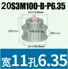 Rueda Síncrona S3M12-35 Dientes Tipo K/B Ancho de Diente 11 Aleación de Aluminio Oxidado Polea Síncrona Tipo S3M100 Agujero 4-16