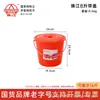 Balde de Armazenamento de Água Doméstico Marca Zhujiang, Balde Grande de Plástico Espessado, Balde Redondo Grande Portátil, Balde Durável para Lavanderia de Dormitório Estudantil