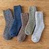 Calcetines de lana de rizo gruesos de invierno japoneses calcetines de tubo medio estilo coreano para hombre cálidos y cálidos calcetines para el suelo
