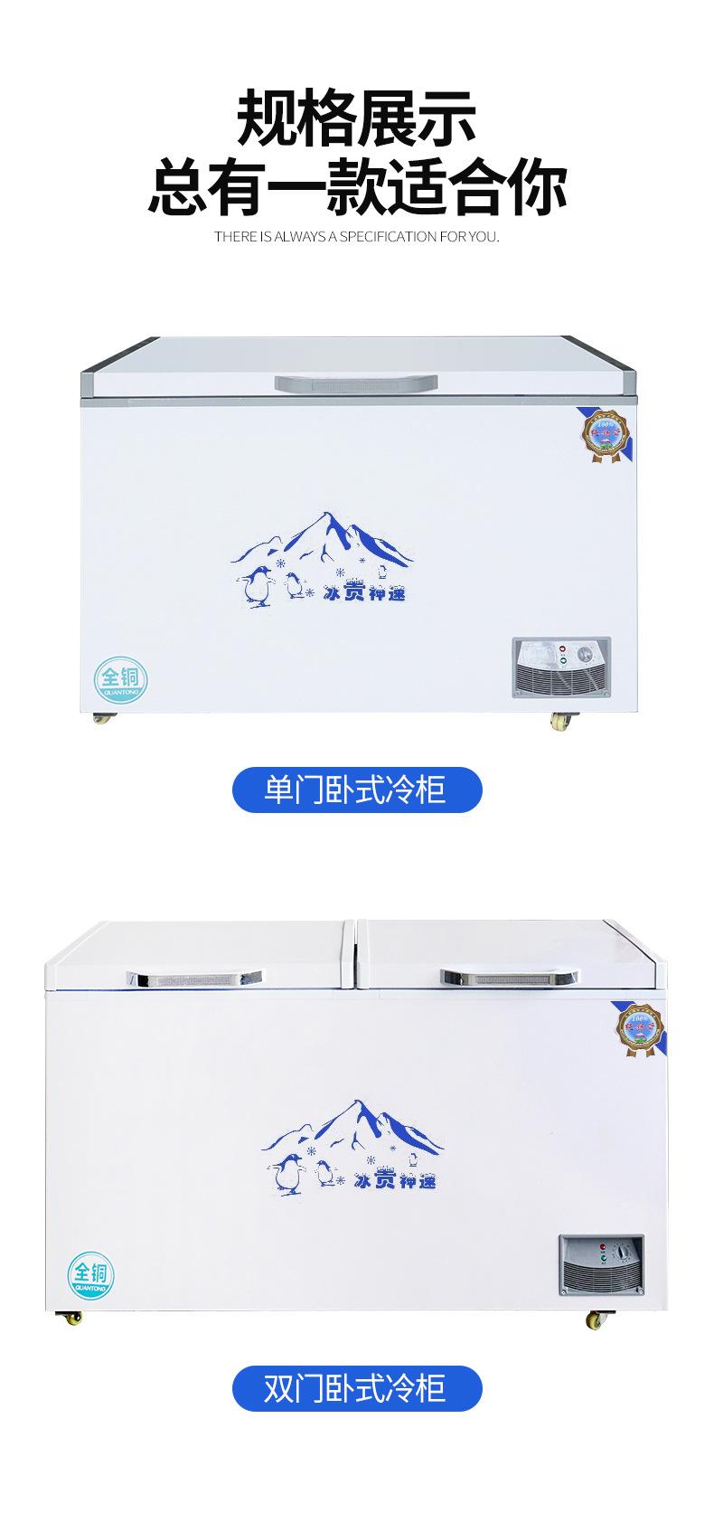详情页_13.jpg