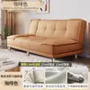 Sofá cama sofá pequeño para apartamento sofá de sala de estar sofá cama integrado de doble uso sofá para habitación de alquiler apartamento pequeño sofá cama plegable