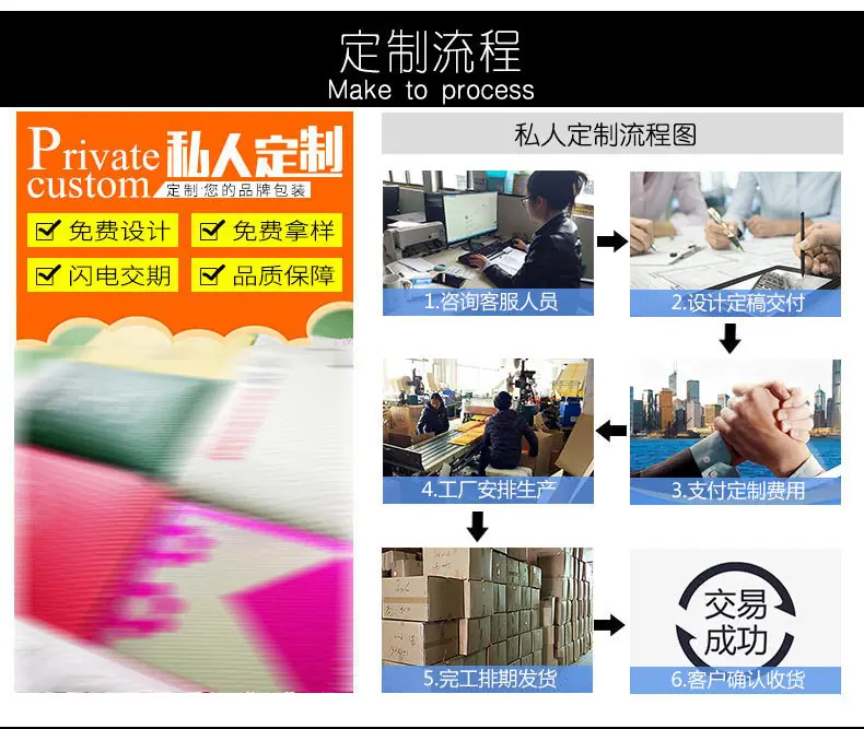 珠光膜详情页袁浩_08.jpg