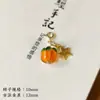 Accesorios DIY Chapados en Oro Colgante de Caqui Vidrio Pulsera Pequeña de Caqui Colgante de Collar Pendientes