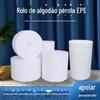 Linyi pérola algodão fabricantes atacado espuma enchimento algodão materiais de embalagem à prova de choque bobina de algodão pérola embalagem algodão