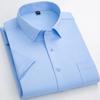Camisa Casual de Verão Masculina de Algodão Listrada com Manga Curta Elástica Slim-Fit Pronta para Uso Jovem com Gola Quadrada Branca para Meninos, Bonita