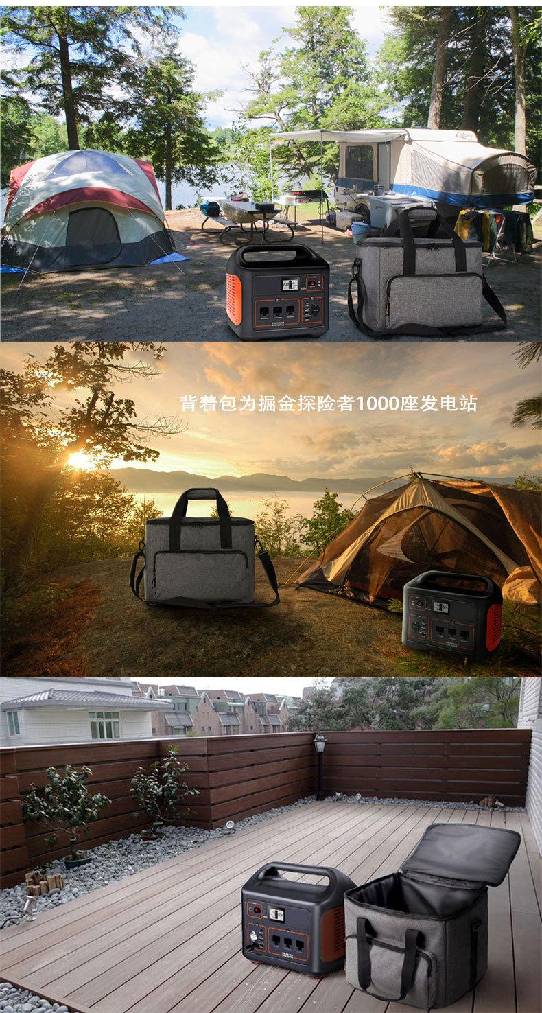 详情中文_05.jpg