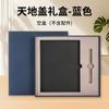 Conjunto de molduras para fotos vintage, caixa de presente de mesa, moldura vazia de madeira chinesa, pintura decorativa, enfeites para fotos, caixa de embalagem de moldura de foto, pode ser logotipo