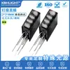 2*3 * 4MM quatro furos com soquete para lâmpada LED monocromático transparente em linha para indicador de luz diodo emissor de luz esquerdo positivo direito negativo