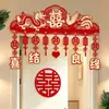 Set de decoración para habitación de bodas con personajes de dragón y fénix, decoración de arco para puerta, juego completo de suministros para la habitación de los novios y cortinas para la puerta de la habitación de bodas