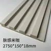 Painéis de Grelha de Madeira Maciça Atacado de Fábrica, Painéis de Parede de Fundo para TV de Madeira de Pinho Sem Pintura, Painéis de Grande Muralha Côncavo-Convexo, Painéis de Grelha de Porta Invisível