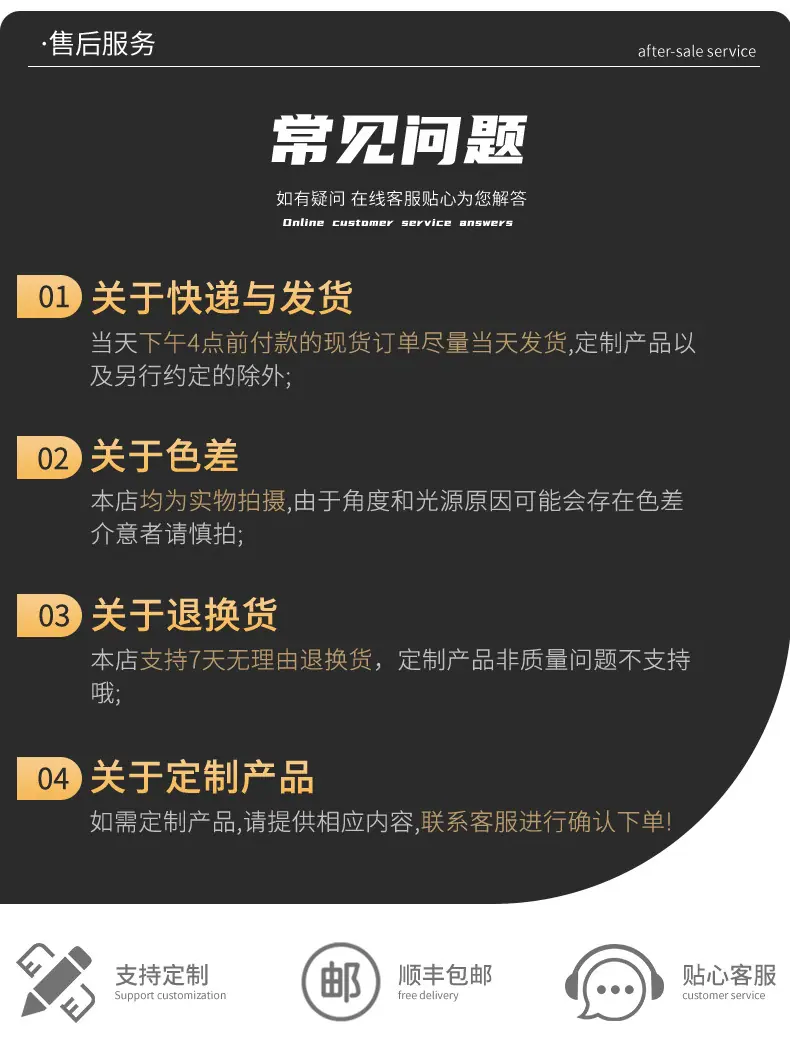高档亚克力门牌_17.jpg